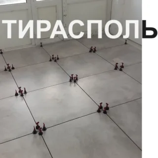 Мастер по укладке напольной керамической плитки Тирасполь