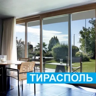 ОКНА ПМР: Выгодный сервис по установке окон в Приднестровье - Тираспольская оконная компания