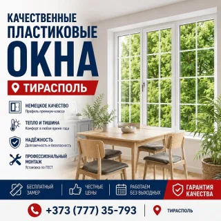 Ремонт балконов в стиле минимализма: Как создать стильный и функциональный балкон, следуя принципам минимализма.