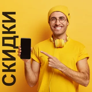 Top Fon Tiraspol - купить смартфон в Тирасполе по выгодной цене в ПМР.