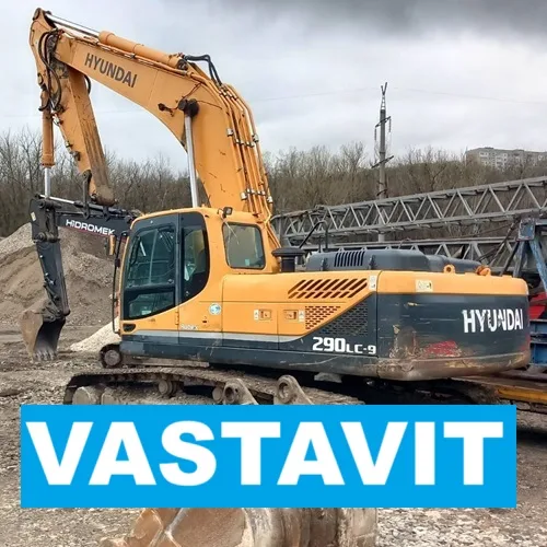 Аренда экскваваторов Кишинев - строительная компания VASTAVIT Молдова
