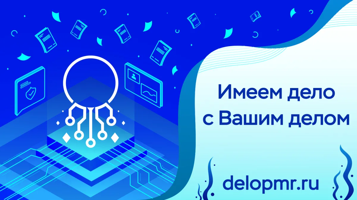 Что делать если у вас нет своего сайта.