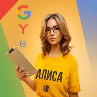Эффективная раскрутка сайтов в интернете Санкт-Петербург естественное увеличение конверсии и переходов на нужную страничку
