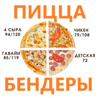 Кафе Бендер с живой музыкой – уютные вечера в хорошем месте