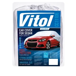 Авто чехлы Тирасполь - Автомобильный тент Vitol CC11106 L серого цвета предназначен для автомобилей размером 482х178х119 см. Модель F 170TCC11106 L