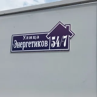 Шкаф купе ПМР. Мебель Приднестровья. Мебельный мастер на Днестре