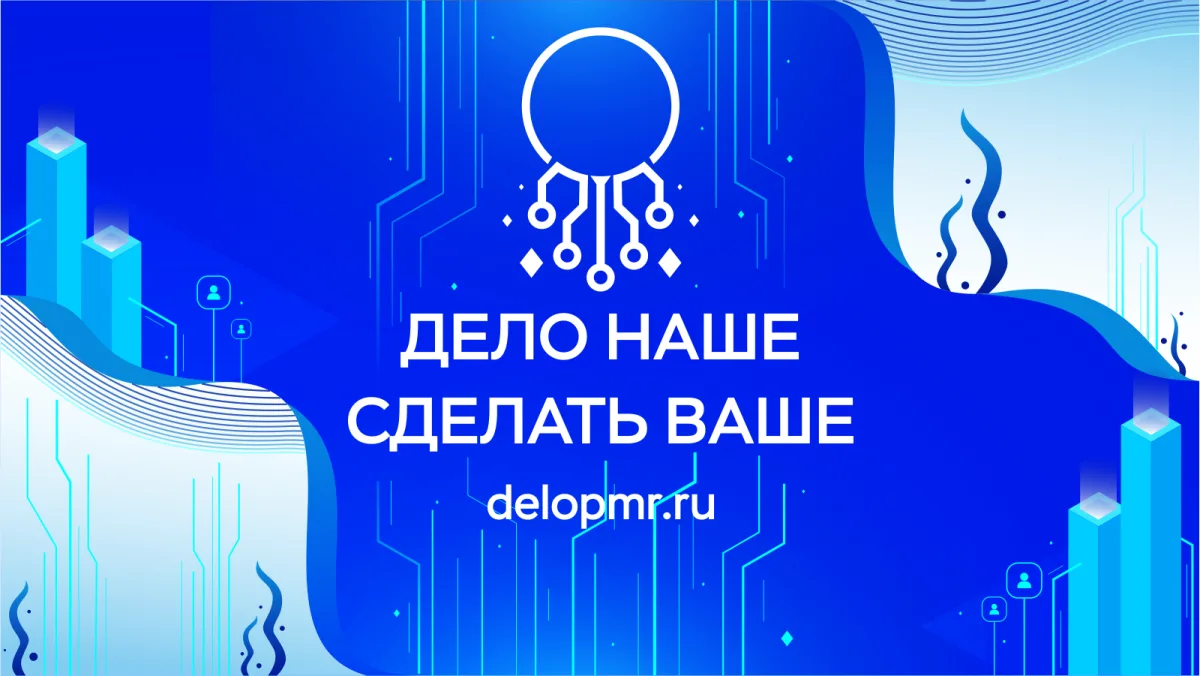Что делать если у вас нет своего сайта.