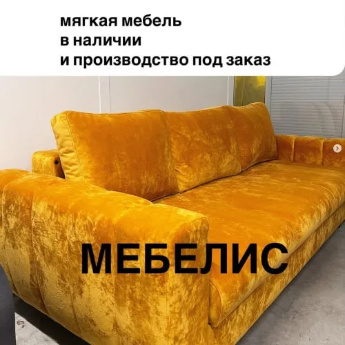 Мебель в спальню на заказ в Тирасполе Мебель в спальню на заказ в Тирасполе