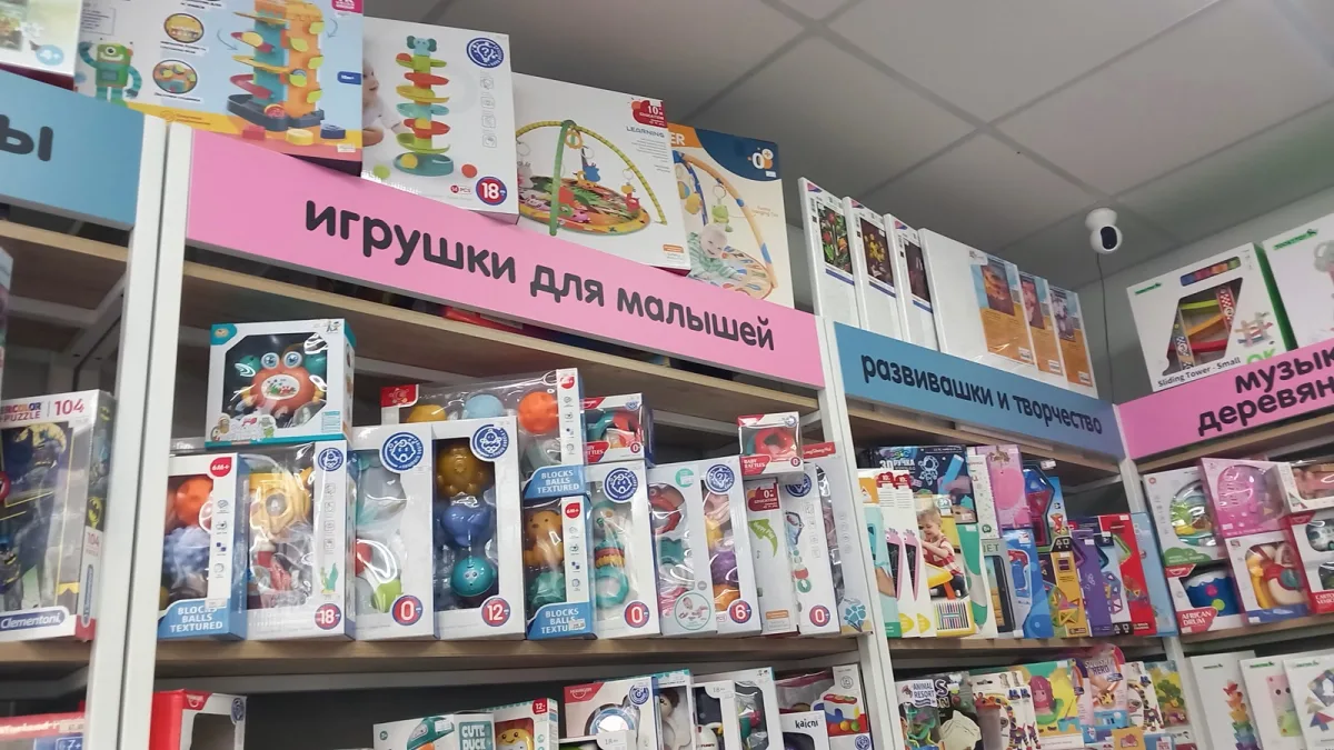 Детский магазин «УМКА» в Тирасполе | Головоломки, книги, игрушки