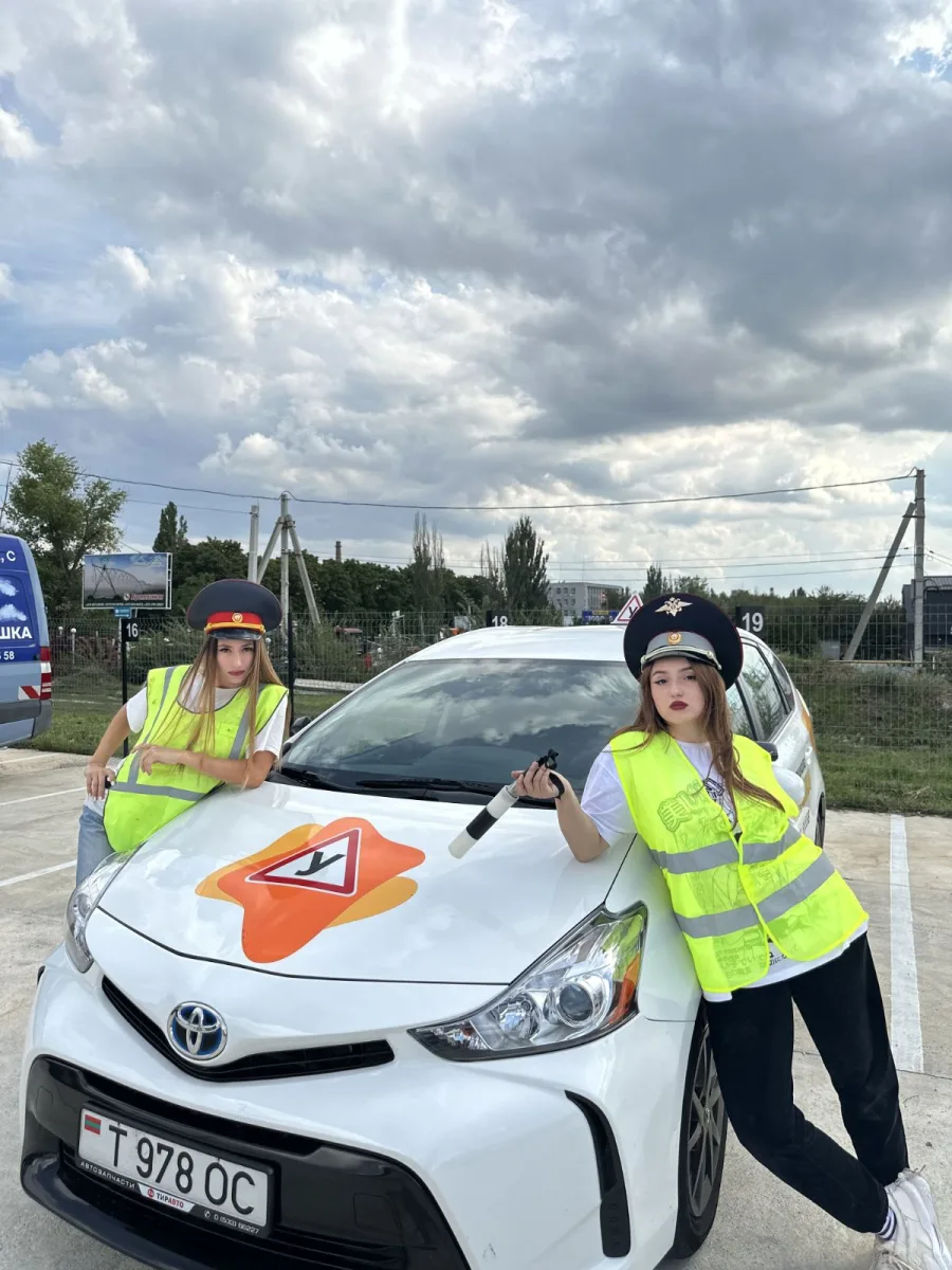 Современная автошкола в Тирасполе - Пятнашка ПМР
