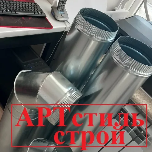 Водосточные и вентиляционные системы из жести Тирасполь ПМР