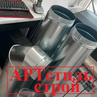 Изготовим любые металлоизделий и металлоконструкции на заказ по чертежам заказчикам Тирасполь