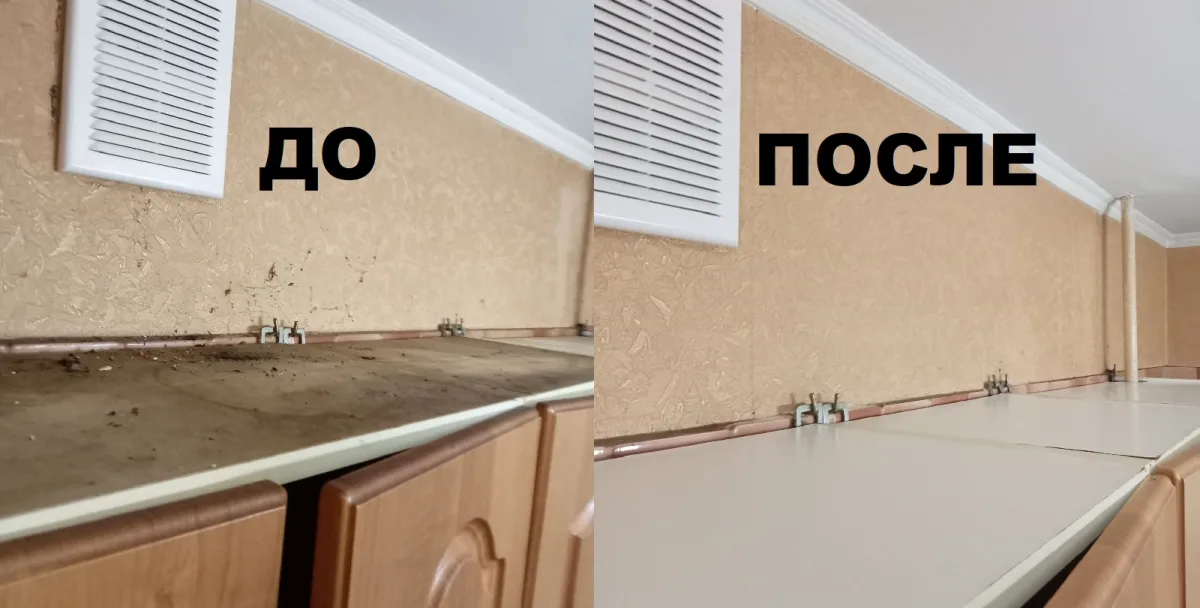 Профессиональная химчистка диванов в Тирасполе с выездом на дом