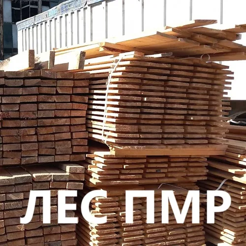 Все Размеры - ЛЕС ПМР: Доска, Брус, Рейка, Фанера Все Размеры - ЛЕС ПМР: Доска, Брус, Рейка, Фанера