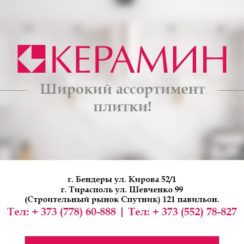 Красивая и модная плитка в ванную комнату Красивая и модная плитка в ванную комнату