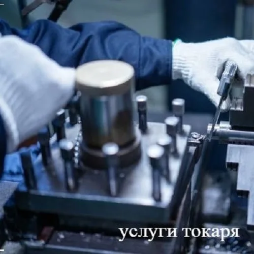 Изготовление деталей по чертежам - метало обработка Молдова Изготовление деталей по чертежам - метало обработка Молдова