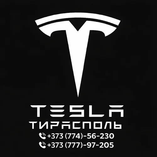 Auto-Tesla Тирасполь