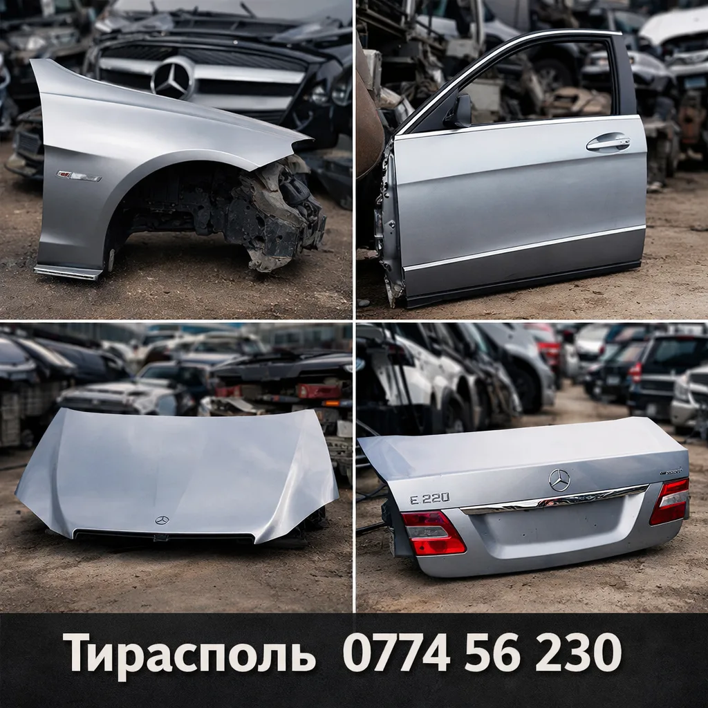 Mercedes салон Тирасполь – Купить детали интерьера