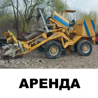 Мобильный бетоносмеситель и автобетоносмеситель с самозагрузкой — Аренда и Продажа