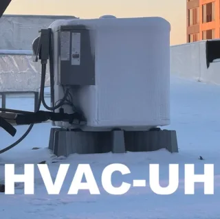 Republic of Cold | Houston Commercial HVAC – Expert Installation, Maintenance and Repair