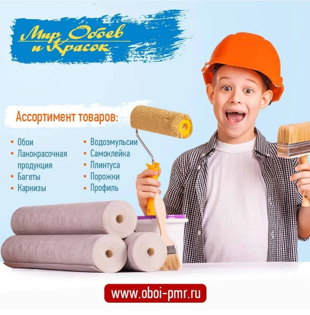 Современные Металлические карнизы в ассортименте от классики до хайтека