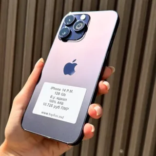Купить мобильный телефон в Тирасполе - iPhone vs Samsung, лучшая цена.