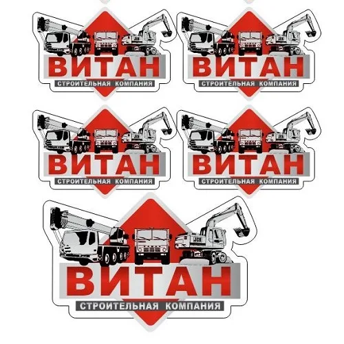 Создайте свой неповторимый логотип онлайн на Дело ПМР