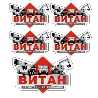 Создайте свой неповторимый логотип онлайн на Дело ПМР