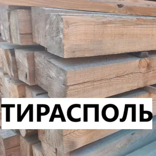 Ваш надежный источник бруса в Тирасполе – Пиломатериалы с доставкой