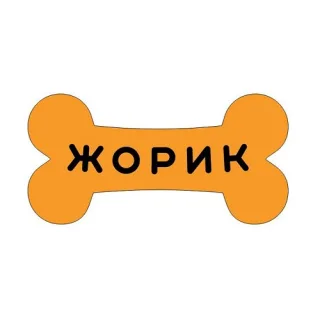 Простые и понятные логотипы отражающие суть бизнеса