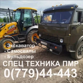 Аренда строительной техники в Тирасполе - выбор и качество
