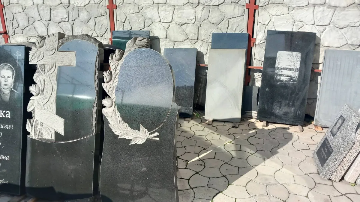 Заказать памятник на могилу Слободзея и Слободзейский Район Приднестровья
