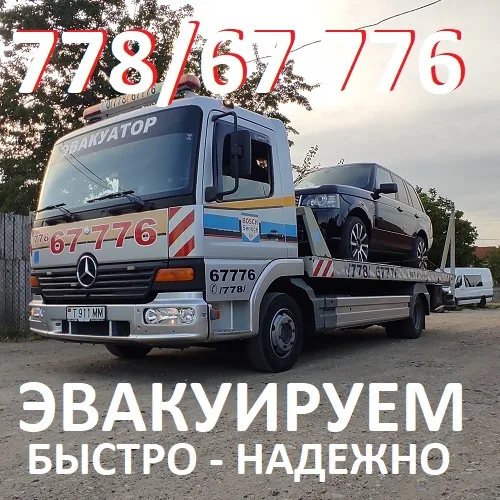 Мука из отборного зерна с оптовыми скидками