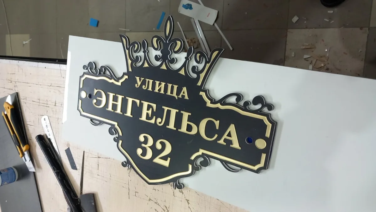 Билборды Тирасполь - Наружная реклама ПМР: Рекламное агентство в Тиарсполе