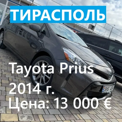 Авто из Америки в Молдову – Подбор и Доставка Под Ключ Авто из Америки в Молдову – Подбор и Доставка Под Ключ