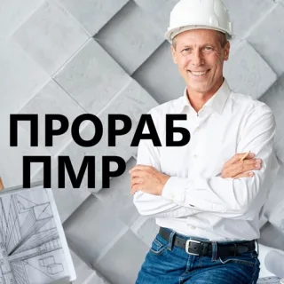 Где заказать ремонт под ключ в Тирасполе – цены на отделку квартир и домов
