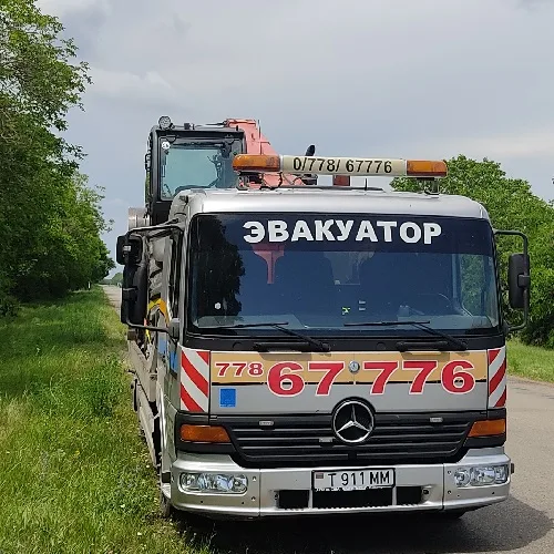 Вызвать срочно эвакуатор в ПМР