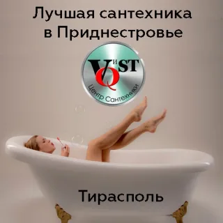 Для кухни. Какую мойку купить в Тирасполе на кухню. Раковина из нержавеющей стали в ПМР. Кухонная мойка