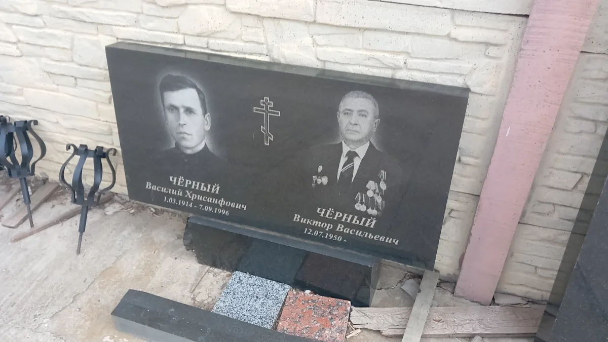 Изготовление Фото на Гранитных и Мраморных Памятниках в Тирасполе