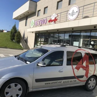 Яркая неоновая вывеска Тирасполь - Монтаж и подключение
