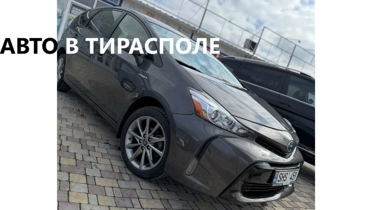 AVTOPMR
