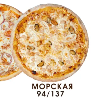 Заказать продукты питания в ПМР. Мясные полуфабрикаты от производителя по вкусной цене с доставкой на дом