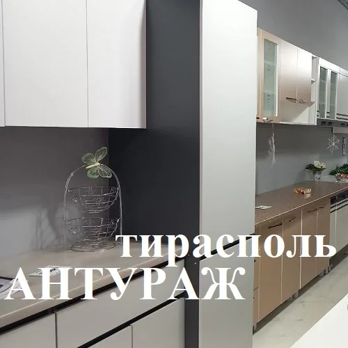Кухонный гарнитур на заказ в Приднестровье - Тирасполь Бендеры парканы