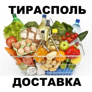 Аппетитная колбаска по домашнему рецепту в Тирасполе с доставкой по ПМР