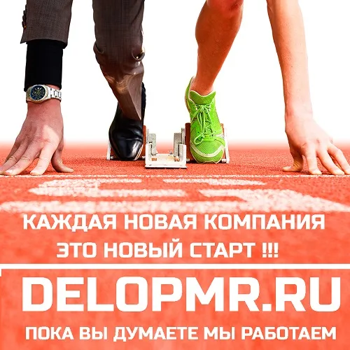 Комплексный подход к брендированию: Ключевые компоненты успешной стратегии Комплексный подход к брендированию: Ключевые компоненты успешной стратегии