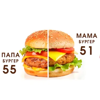 Быстрая доставка еды в Бендерах – пицца, бургеры, хот-доги и картофель фри!
