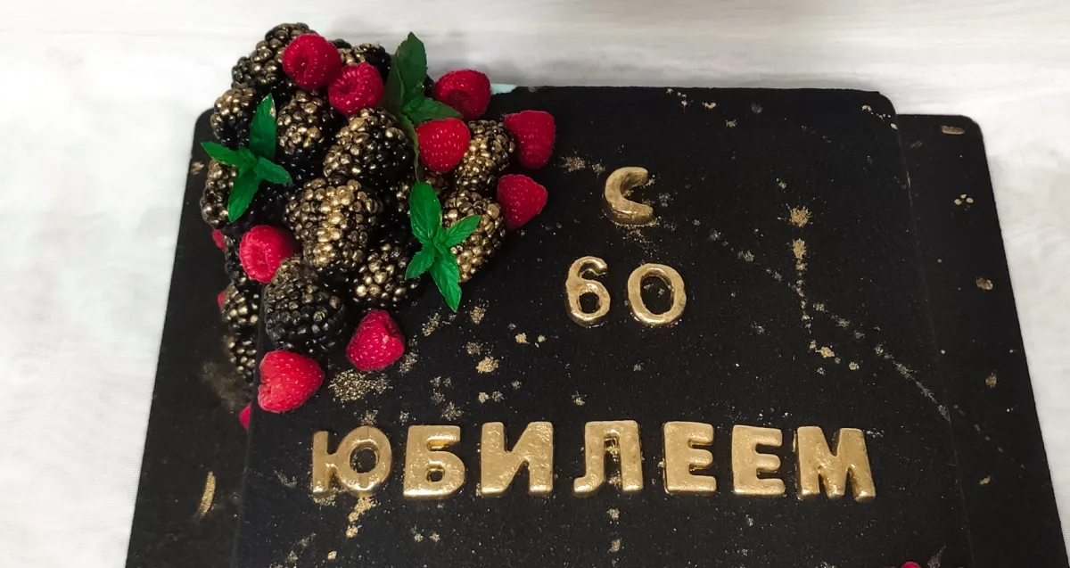 Свежие Торты на Заказ в Тирасполе: Вдохновение Истинным Вкусом!