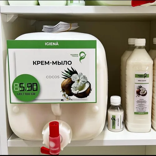 Эффективный моющий гель для посуды - Купить по лучшей цене в Приднестровье Эффективный моющий гель для посуды - Купить по лучшей цене в Приднестровье