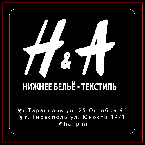 Эксклюзивное белье Тирасполь: эксклюзивные женские комплекты в Молдове Эксклюзивное белье Тирасполь: эксклюзивные женские комплекты в Молдове