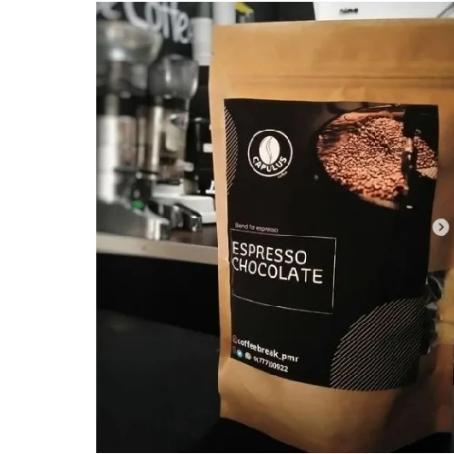 Coffeebreak PMR: Arabica 100 decafeenated coffee 1 kg Без кофеина